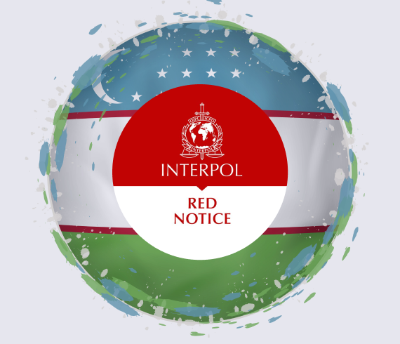 красная карточка в Узбекистане